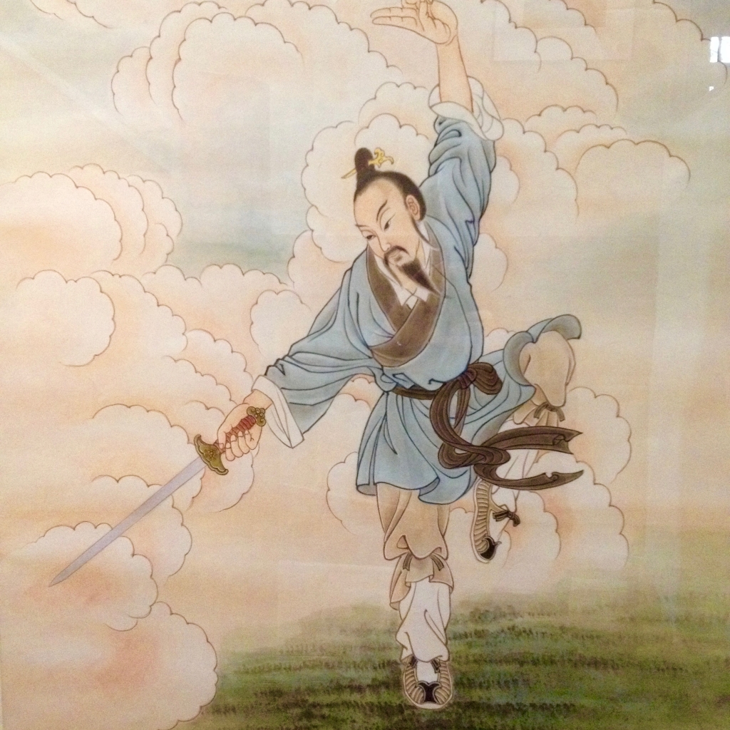 Cover painting of Li Jie is by Xie Linfeng.