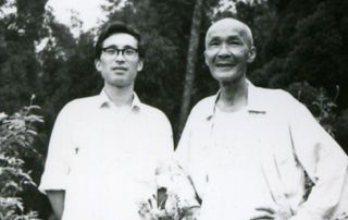 Lu Chonghan and Lu Family Lineage