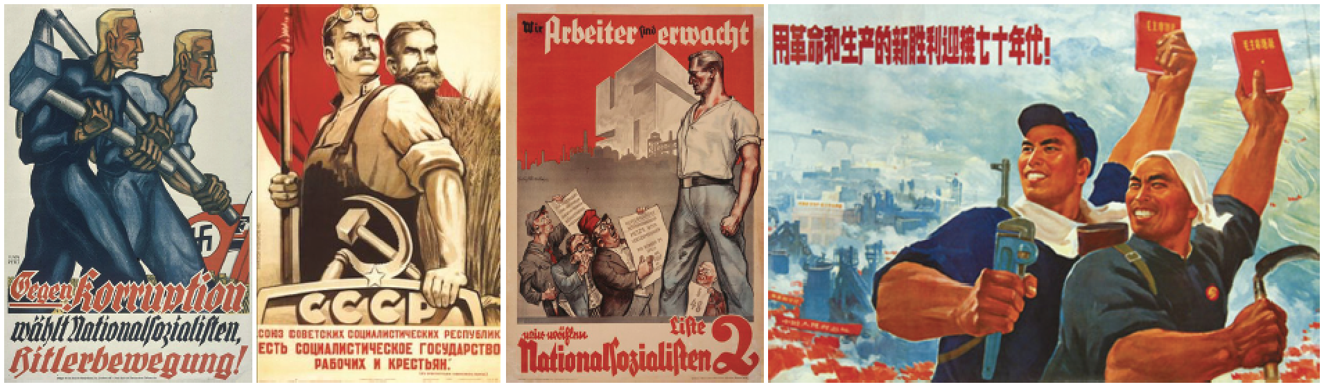 Nazi und Kommunistische Propaganda Poster, welche die stilisierte Muskelkraft des Dickdarmkanals ausdrücken: „Der Arbeiter“, das Rückgrat der von Lenin, Hitler, und Mao angeführten „proletarischen Revolutionen“