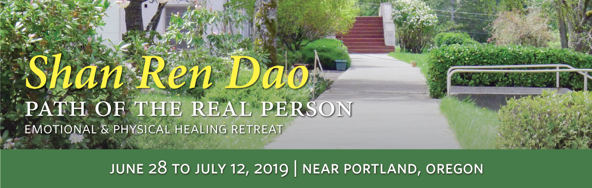 ShanRenDaoRetreatBanner-web